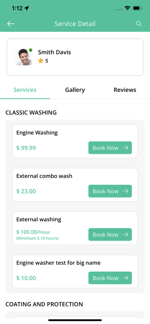 service category