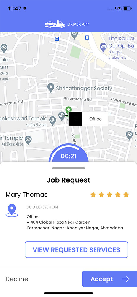 job request