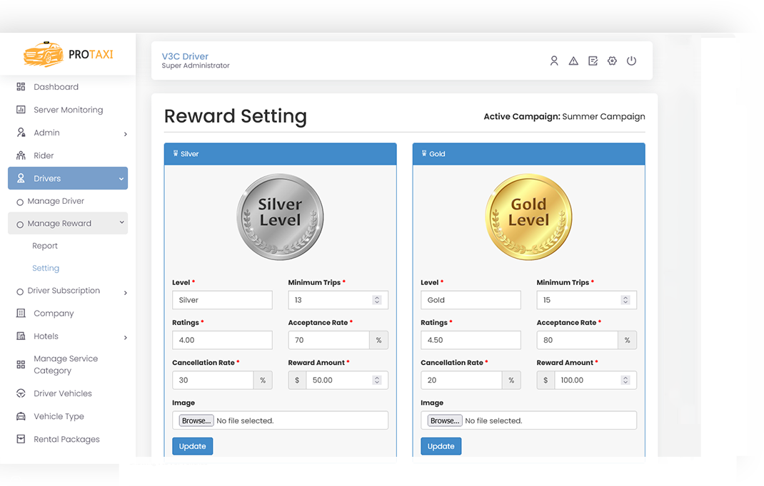 Reward setting Screen
